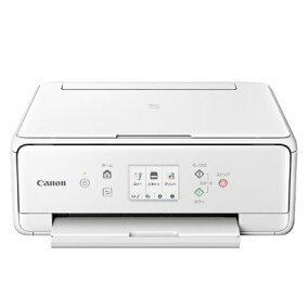 楽天市場 プリンタ 人気ランキング81位 売れ筋商品 楽天市場 プリンタ 人気ランキング81位 売れ筋商品